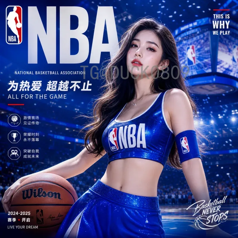 2026美加墨世界杯赛程全解析：48强晋级之路与关键节点