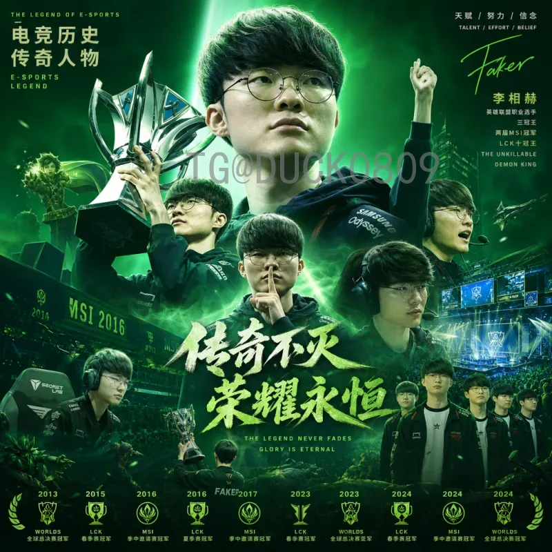 实时2026年国际足联世界杯举办城市介绍：美加墨16城巡礼