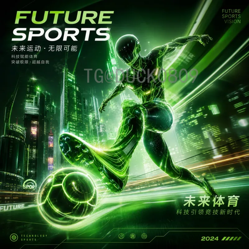 贝林厄姆2026美加墨世界杯名单分析：核心地位与英格兰队展望